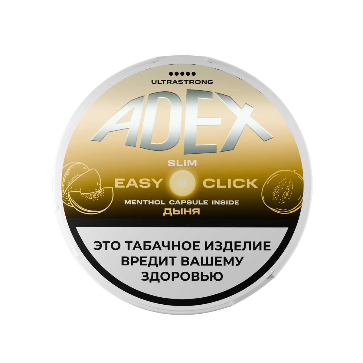 EasyClick_melon_ultrastrong_slim_front-min